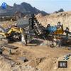 Equipo de Lavado de Arena y Molino de Bolas Qingzhou Ke Da, Línea de Producción de Arena por Lavado de Agua, Maquinaria de Limpieza y Cribado de Arena de Río