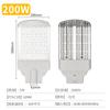 Módulo cabezal de farola LED farola 100W150W200W300W Transformadores iluminación vial outlet de fábrica