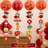 Decoraciones de Linternas de Año Nuevo 2026 para Restaurantes, Centros Comerciales, Campus, Supermercados, Adornos Colgantes, Montaje de Escena de Atmósfera del Festival de Primavera y Festival de las Linternas