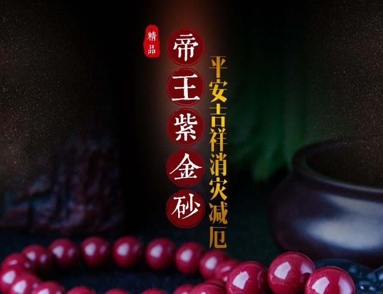 真假_01.jpg