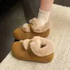 Zapatos de Mula de Felpa Cálidos de Suela Gruesa con Velcro Retro Aumentadores de Altura Pequeños 2026 Otoño Invierno Zapatos de Algodón para Mujer