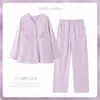 Entidad Mayorista con Almohadilla Extraíble en el Pecho 10A Fabricante Ropa de Maternidad Otoño e Invierno Cálido Polar Ropa de Dormir de Maternidad Dropshipping