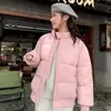 Chaqueta Corta de Algodón Estilo Coreano Sencillo para Mujer Invierno Nueva Moda Versátil Ropa de Algodón Chaqueta Acolchada Top Grueso Chaqueta de Algodón Abrigo