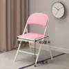 Silla plegable mediana-alta 35cm para adulto, silla con respaldo para el hogar, silla de estudio para estudiante, asiento portátil para oficina, taburete pequeño, silla de comedor