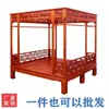 Madera Ácida Indonesia Palo de Rosa Chino Antiguo Tallado Mil Trabajos Estructura de Cama con Dosel Cama Tallado Clásico Cama de Arco Lunar Antiguo
