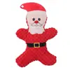 Juguete de peluche con sonido para perro mascota nuevo transfronterizo serie de perro gato Papá Noel caricatura lindo suministros educativos