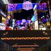 Luzes de LED em forma de floco de neve para a rua, iluminação pública, luzes transversais, luzes de estilo festivo de primavera ao ar livre, luzes de corda