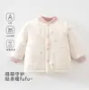 Roupa Acolchoada para Recém-Nascido 160g Classe A Sem Ossos Jaqueta Acolchoada de Outono/Inverno para Bebê Top Quente com Bordado de Coelho para Bebê