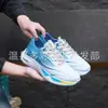 Zapatos Deportivos Ligeros Elásticos de Malla Transpirable para Hombre con Cordones Suela Gruesa para Viaje Zapatos Transpirables para Correr Comercio Exterior Temu Dropshipping