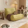Sofá Preguiçoso Caterpillar para Sala de Estar, Adequado para Dormir e Reclinar, Sofá Individual para Varanda Quarto, Cadeira de Lazer Original Togo Celebridade da Internet