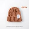 Gorro de estudiante de estilo japonés para mujer, gorro de lana de punto grueso, de aspecto alto, versátil, holgado, con gran circunferencia de cabeza, para otoño e invierno.
