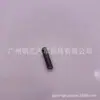 90501-08212 90501-08158 Es Adecuado para Toyota Land Cruiser Hzj7 # Resorte de Compresión