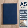 Caderno imitação de pele de ovelha A5, bloco de notas em couro macio, livro de atas espessado, pode ser impresso com logotipo, personalização por atacado disponível