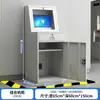 Gabinete Industrial para Computadora, Gabinete Chasis de Monitoreo, Gabinete de Red para Máquina Todo en Uno, Gabinete a Prueba de Polvo para Computadora PC, Gabinete Móvil Multifuncional de Control Industrial