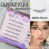 Pestañas Postizas Autoadhesivas Sin Pegamento Mengjie Shangpin de 6 Filas para Retrato Familiar de Familia Pestañas Postizas Perezosas para Principiantes de Pestañas Individuales Sin Retirar Fotorrealistas