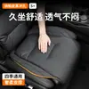 Cojín para Asiento de Coche de Nuevo Producto Transfronterizo, Universal para Todas las Estaciones, Cojín de Asiento de Cuero Nappa de Gama Alta, Funda de Asiento de Coche Cómoda y Amigable con la Piel
