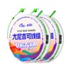 Línea de Pesca Unigene Línea Principal Genuina Set de Producto Terminado Atado Tensión Fuerte Set de Línea para Carpa Crucian Línea Principal Importada Japonesa