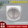 Válvula de Retenção Transparente Dupla Abertura Pequena Válvula de Retenção para Máquina de Fumaça de Cozinha Conexões de Tubo para Máquina de Fumaça Válvula de Retenção Simples Válvula de Fumaça