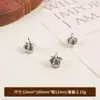 Suministros del Fabricante Accesorios de Joyería de Corona Vintage Plateada del Tíbet para Combinar DIY con Pulseras, Cuentas, Aretes, Colgantes y Otros Componentes de Joyería