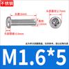 Yb818304 Tornillos para Máquina de Acero Inoxidable Cabeza Redonda Cruz M2M2.5M3M4 Tornillos para Máquina Cabeza de Lenteja Pm Tornillos Mecánicos Resistente a la Corrosión