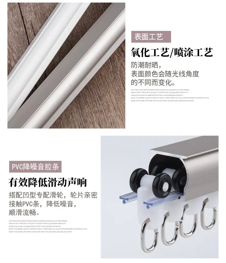 产品68-(D+6方轨)_13.jpg