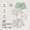 Ropa Interior Antibacteriana Infantil MN6076, Algodón Clase A, Sin Pellizcos, Calzoncillos tipo bóxer de Animales de Dibujos Animados, Venta al por Mayor