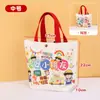 Em Estoque Temporada Volta às Aulas Presente para Crianças Bolsas de Lona para Alunos do Ensino Fundamental e Jardim de Infância, Sacolas de Presente para Novo Semestre, Sacolas Tote de Presente