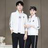 Conjunto Esportivo de Moda Casal Primavera e Outono 2026 para Homens e Mulheres, Número 22, Conjunto de Duas Peças para Corrida Casual ao Ar Livre com Gola Alta