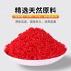 Viento occidental vino arroz mayoreo Laotan Vita gusano rojo almizcle docena arroz 800g * 30 botellas
