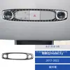 Adecuado para 17-22 Tesla Model Y Modificación del Interior del Coche Panel de Ventana de la Palanca de Cambios de la Consola Central de Fibra de Carbono