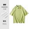 Camisa polo de maré leve classe de roupas de classe camiseta feita sob medida festa Roupas culturais equipe de trabalho roupas de trabalho logotipo