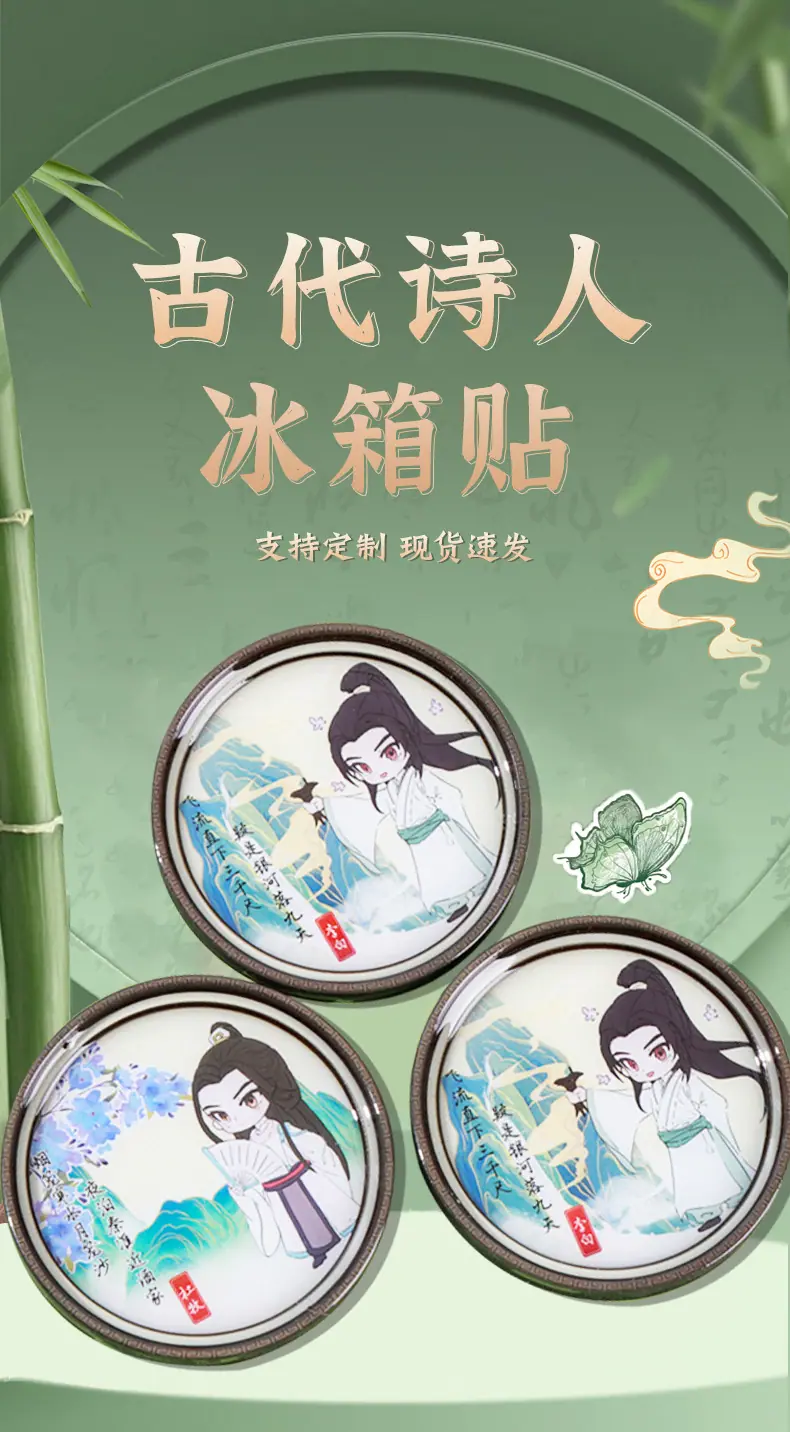 诗人_03