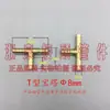 Conector de pagoda de cobre tee recta de dos vías diámetro exterior 6 8 10 12 13 14 16 manguera tubería de acetileno oxígeno