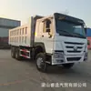 Fábrica en Venta Exportación Usado Camión Volquete Howo 371 Caballos de Fuerza Vehículo de Ingeniería 6*4 Camión de Transporte de Escombros