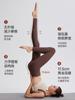 Pantalones de Tiburón Cepillados de Doble Cara Caijue de Sexta Generación Mejorados de Cintura Alta con Sensación de Segunda Piel para Yoga, Correr, Fitness, Pantalones de Yoga Levanta Glúteos