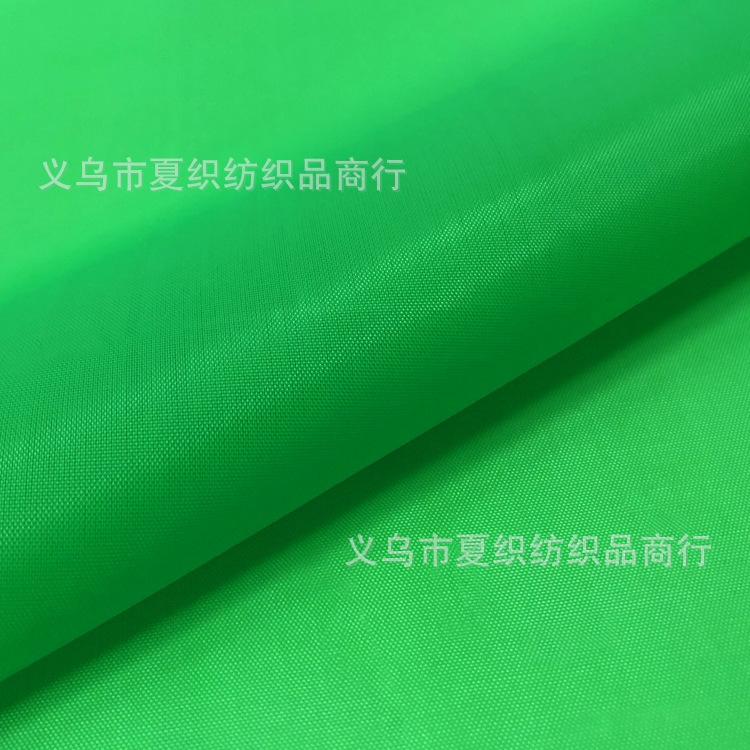 微信图片_20211214134845