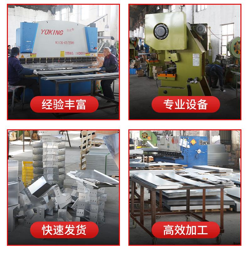 不锈钢桥架详情_15