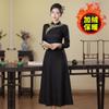 Novo Cheongsam de Inverno Chinês Espesso com Forro de Lã de Manga Longa para Mãe 2024 Novo Inverno Uso Diário Sensação de Alto Padrão