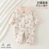 Ropa de Bebé para Otoño e Invierno, Categoría a Mono Acolchado 200g Engrosado y Cálido Ropa para Gatear de Recién Nacido Ropa de Invierno de Algodón para Bebé