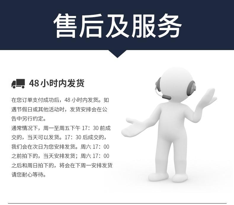 O1CN01PSC7rB1vg6lSA3tbd_!!3148