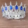 Corona de Plástico Transfronteriza Corona de Novia Tiara Corona para Pastel de Cumpleaños Corona Infantil Corona de Reina Decoración de Flores