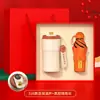 Regalos Corporativos Prácticos para Clientes y Empleados, Souvenirs de Negocio de Alta Gama, Set de Regalo Caja con Taza de Café Personalizada y Power Bank