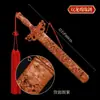Espada de Madera de Durazno Taoísta Kowloon Cinabrio Siete Estrellas Bagua Espada de Madera de Durazno Artesanías de Talla de Madera Colgante