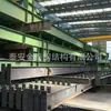Almacenes de Estructura de Acero Usados, Edificios Industriales, Estructuras de Acero de Múltiples Pisos Refurbished, y Fabricantes Antiguos de Estructuras de Acero