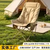 Silla Lunar Acolchada Personalizada, Silla Plegable para Exteriores, Silla Plegable Portátil Engrosada, Silla de Exterior Ajustable Cómoda con Respaldo Alto