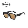 Gafas de sol con letra T, estilo retro europeo y americano, nuevas gafas de sol con bisagra transfronteriza, gafas de sol de alta gama para mujer