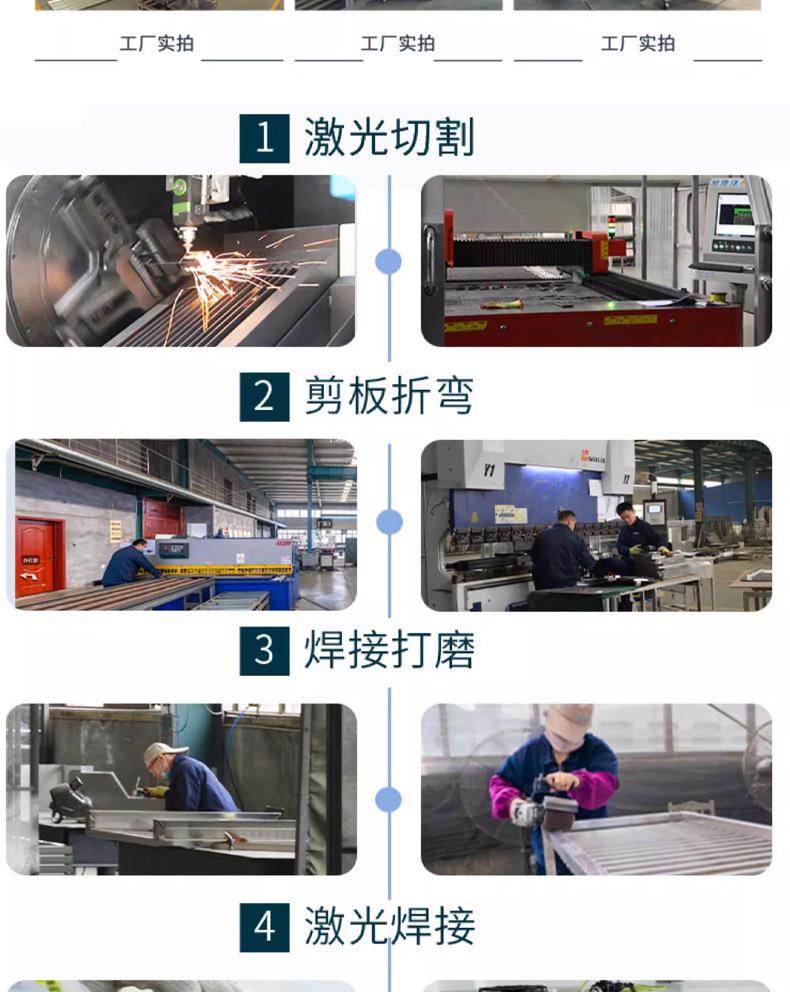 详情最新_12
