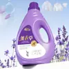 Pacotes de 2,5kg de Sabão Líquido de Lavanda para Uso Doméstico, Balde Grande, Limpeza e Proteção da Cor, Adequado para Lavagem à Máquina, Adequado para Mãe e Bebê, Caixa Fechada Atacado, Direto da Fábrica