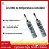 Com detector de temperatura e umidade interna de mina com luz de fundo YWSD70/100 detector de temperatura e umidade interna de mina