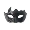 Máscaras de Baile da Amazon São Adequadas para Mulheres, Festas a Fantasia para Casais, Máscaras Venezianas de Halloween para Homens
